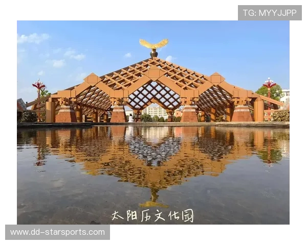 彝族风情碰撞体育竞技：楚雄太阳历公园变身运动场，楚雄太阳历公园建造年代